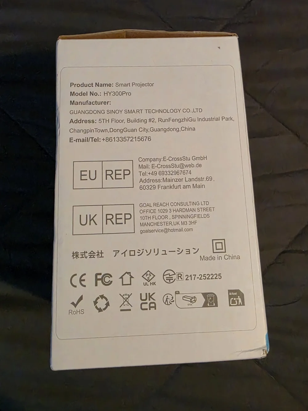White Multimedia Projector - Compact WiFi Video Projector